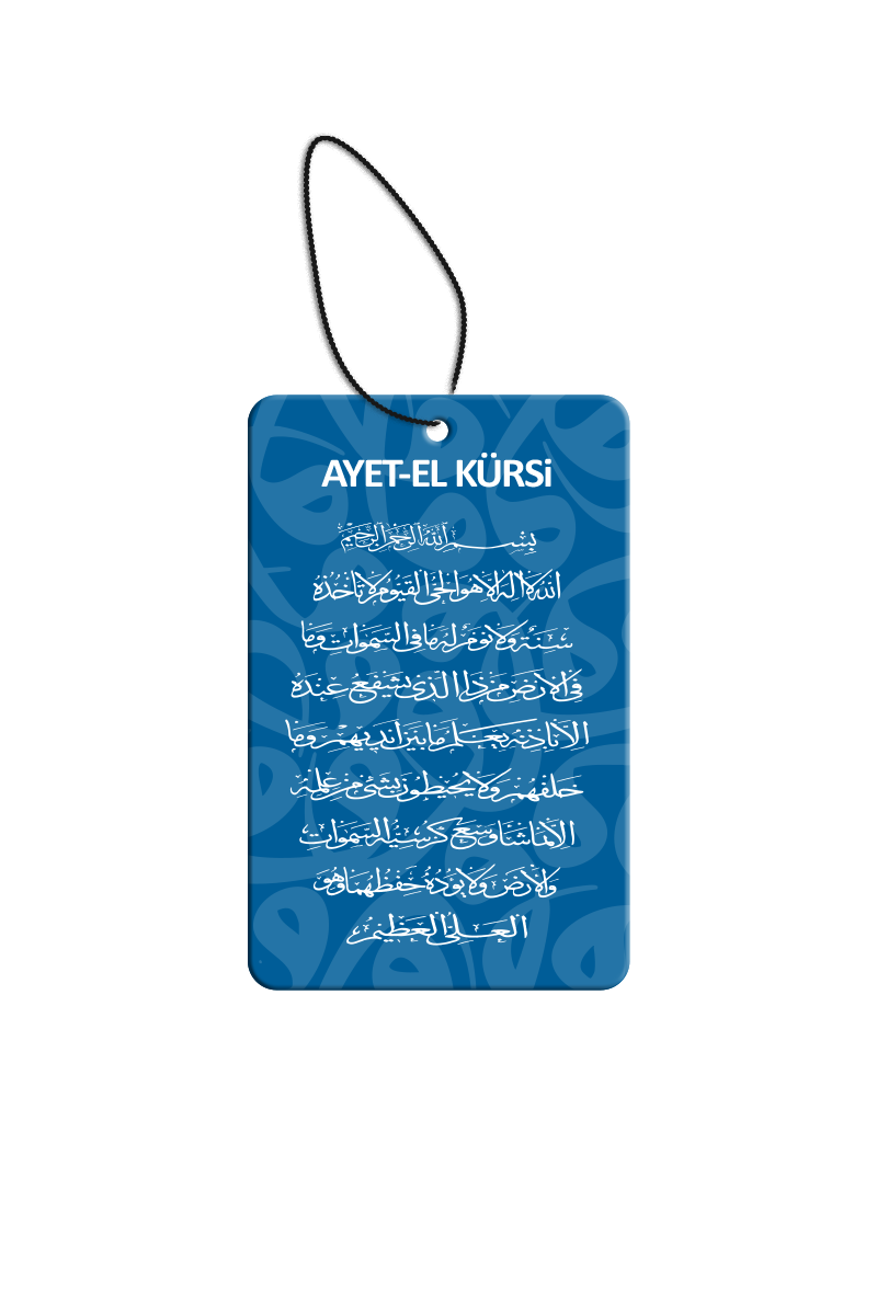Sherit Ayetel Kürsi Araba Kokusu